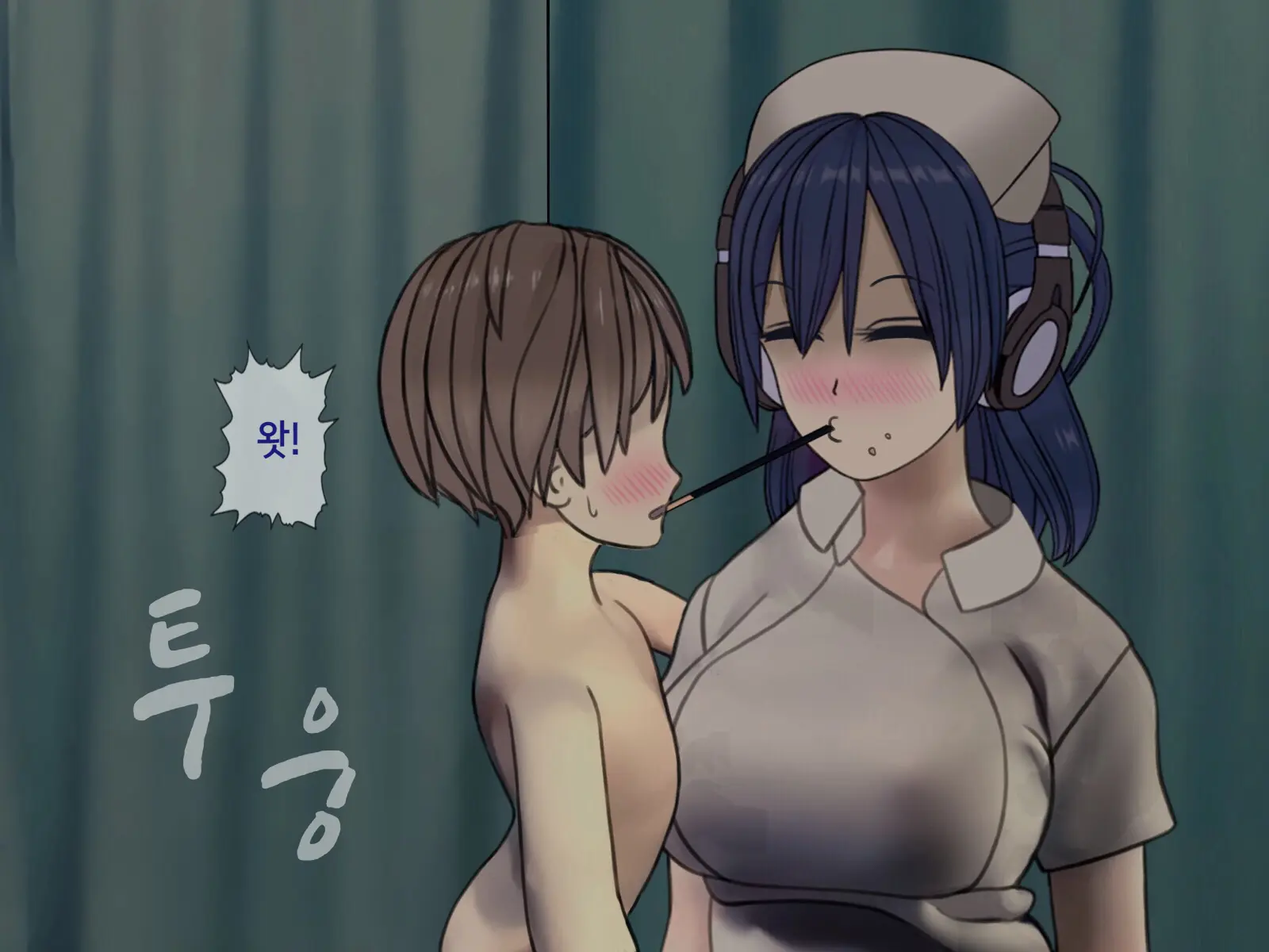 Sakusei Byoutou (5) ~Seikaku Saiaku No Nurse Shika Inai Byouin De Shasei Kanri Seikatsu~ | 착정병원5~ 성격 나쁜 간호사들밖에 없는 병원에서 사정관리생활~